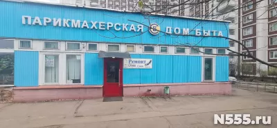 Сдается торговое помещение 275 м2,