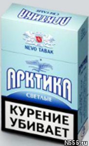 Сигареты оптом в Белгороде поставка во все рег
