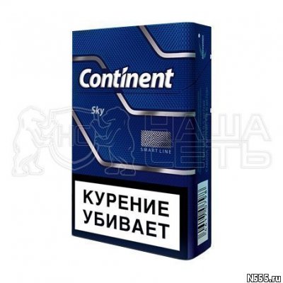 Табачные изделия в Белгороде