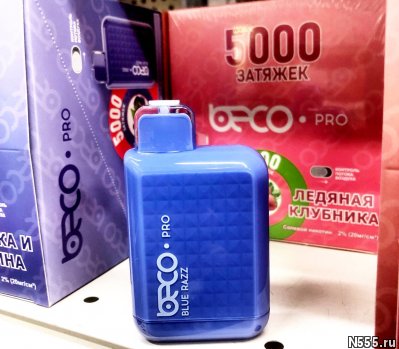 Лучшие электронные сигареты в Шебекино купить