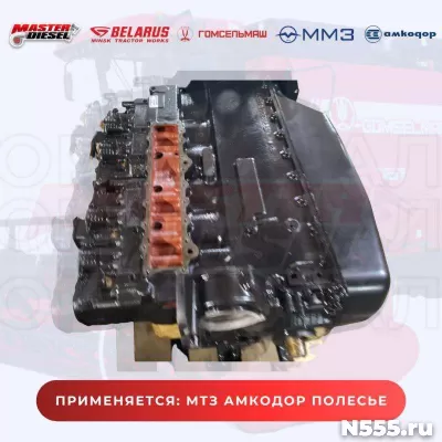 Продам двигатель Д-260 МТЗ Амкодор Полесье фото 2
