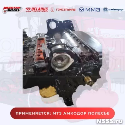 Продам двигатель Д-260 МТЗ Амкодор Полесье фото 1